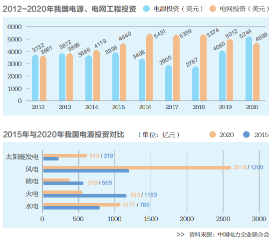 微信图片_20210816085430.png